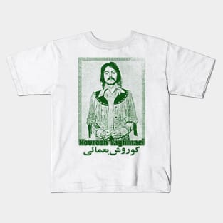 Kourosh Yaghmaei /\/\/ Original Psychedelic Design Kids T-Shirt